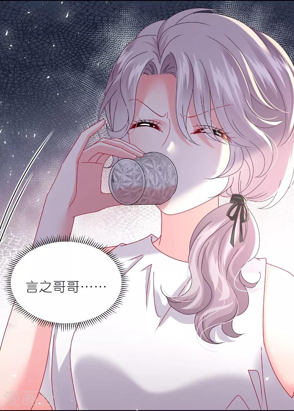 第501话2