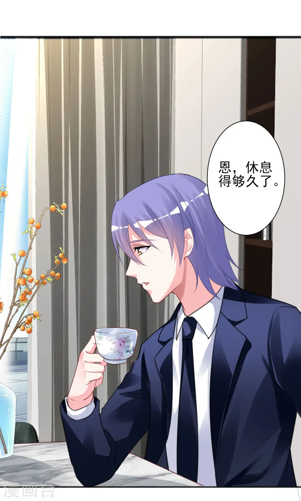 第370话9