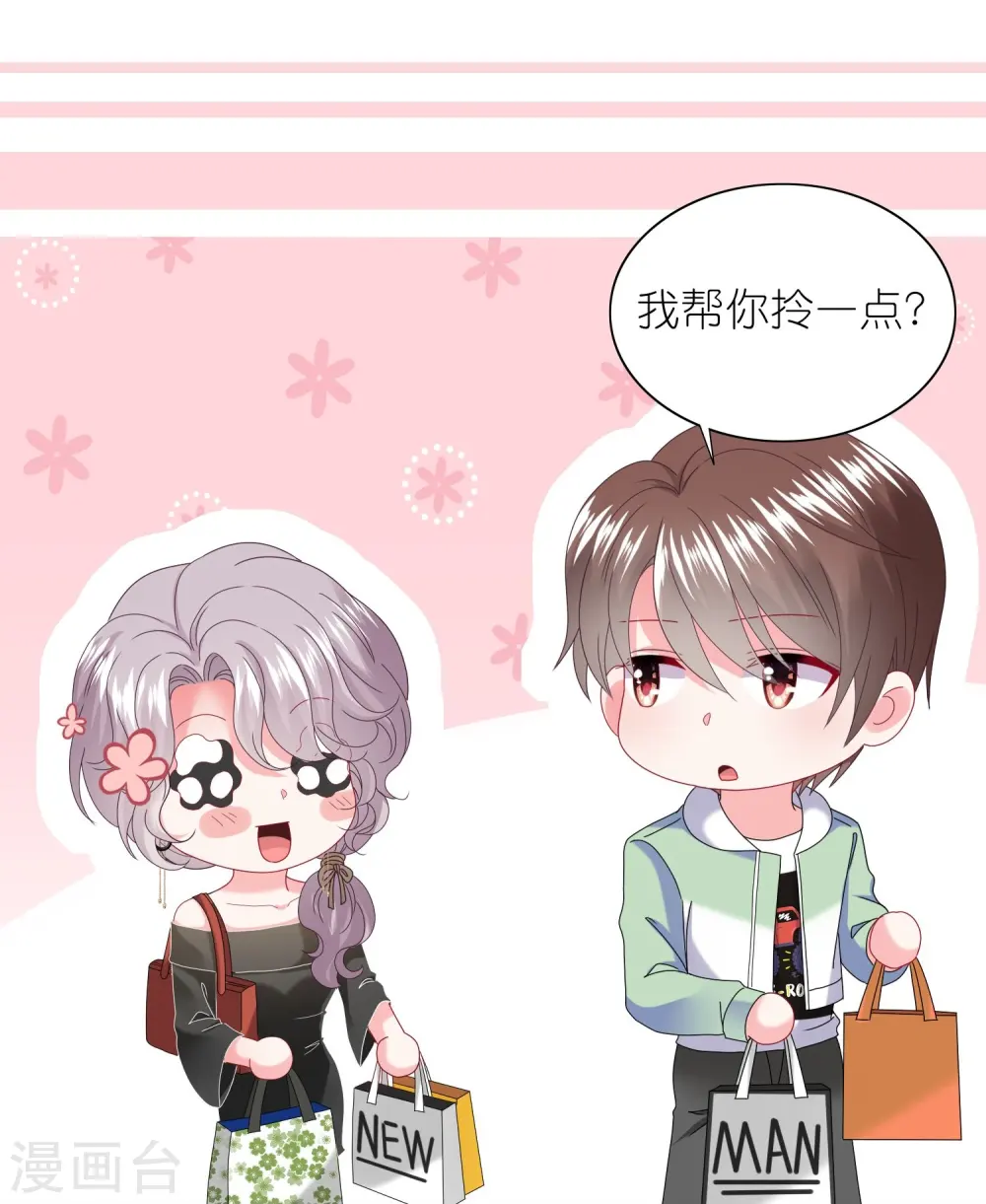 第478话18