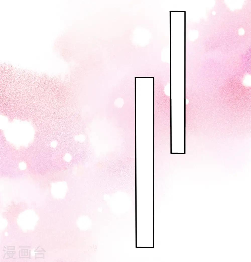 第380话8