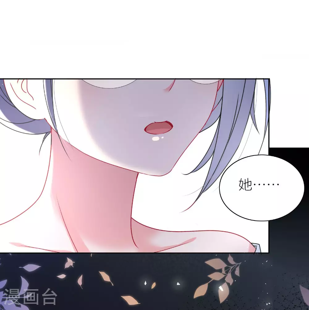 第505话25