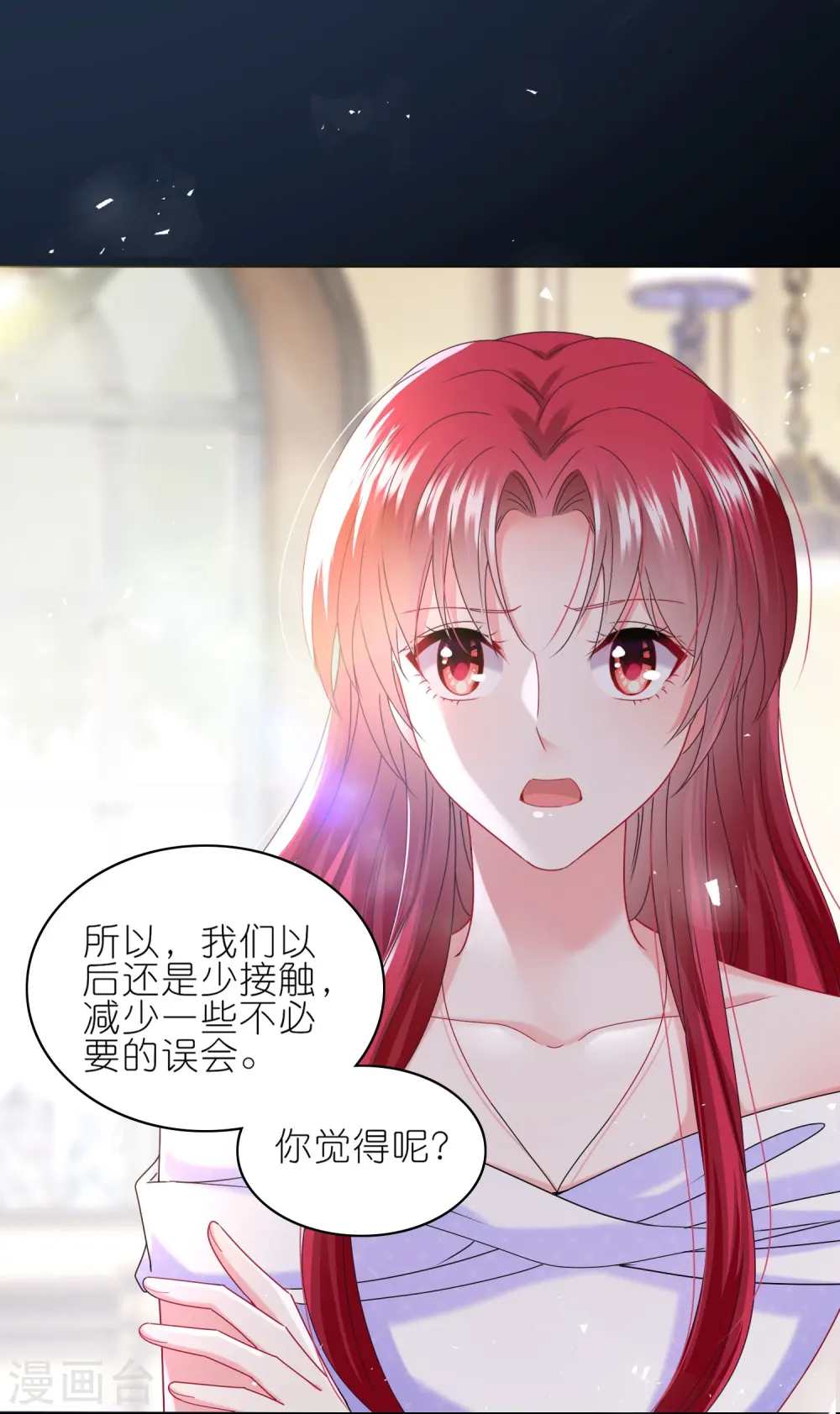 第489话8