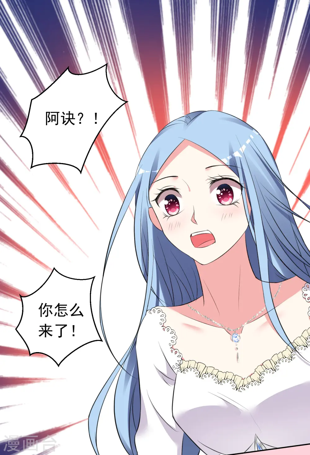 第315话1
