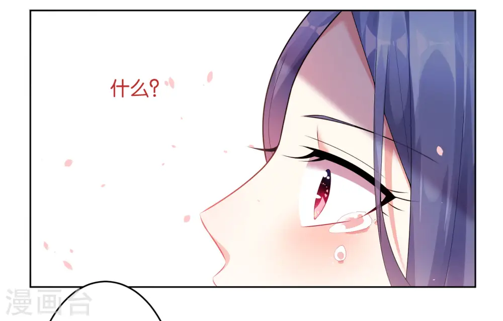 第56话12
