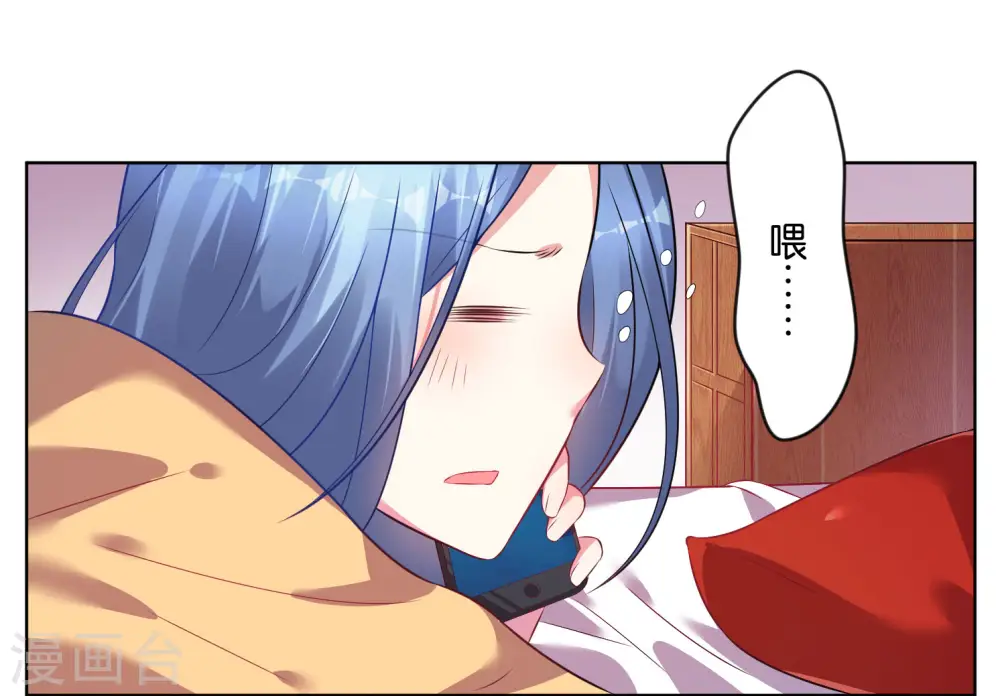 第68话2
