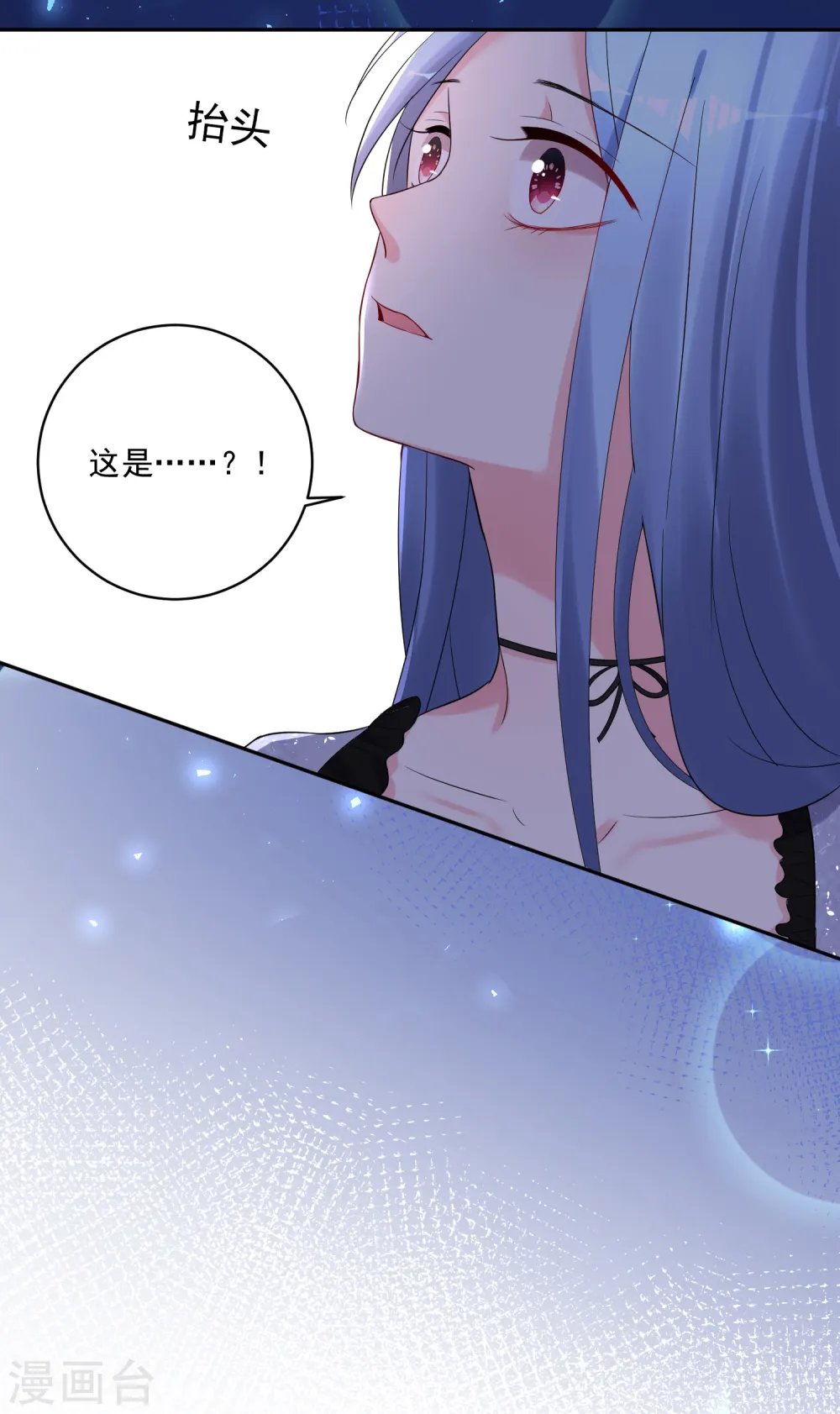 第223话17