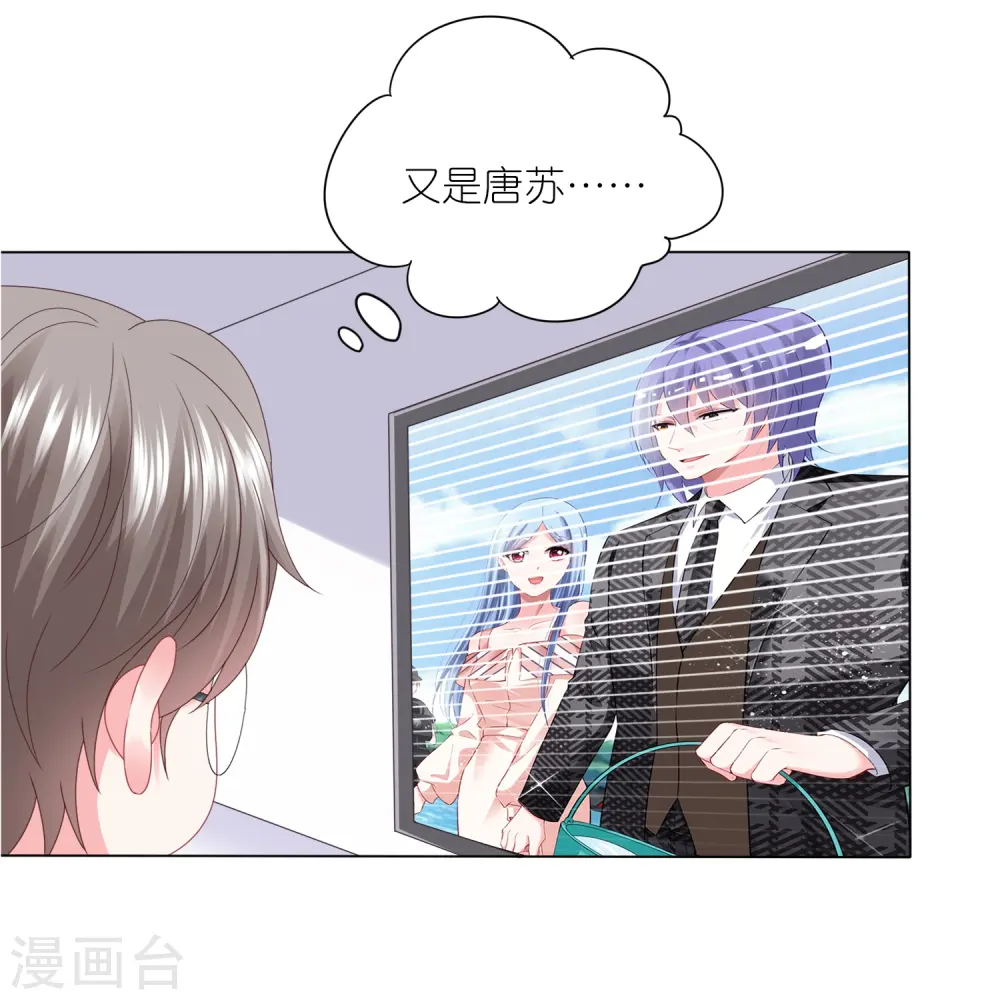 第422话10