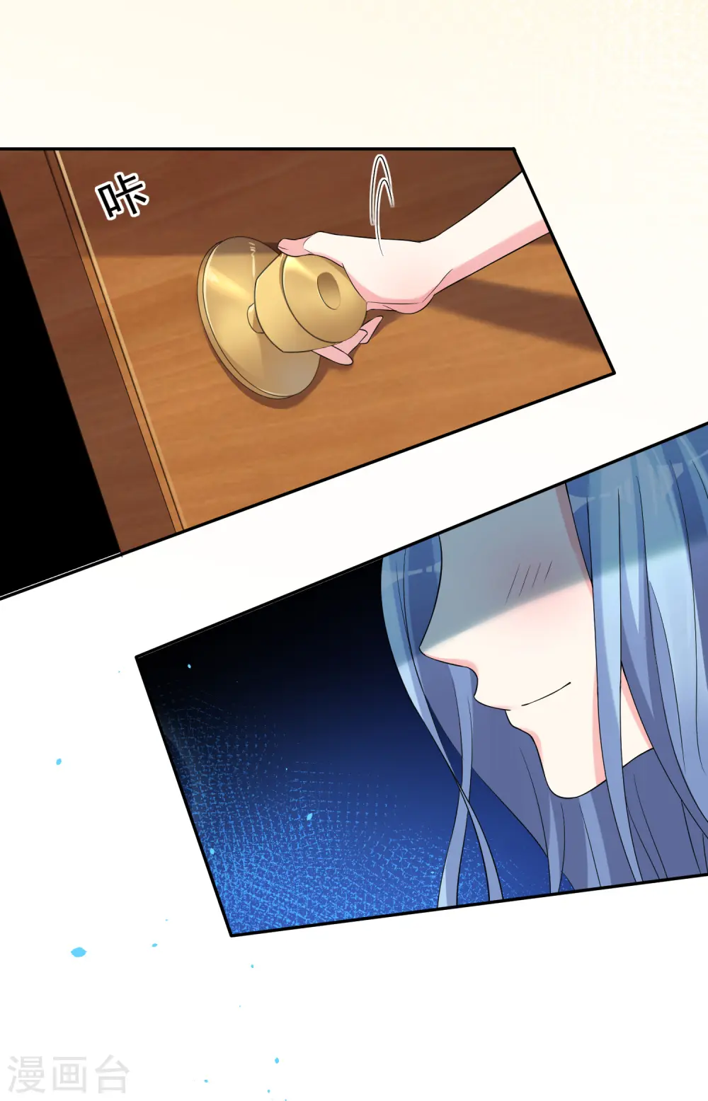 第167话2