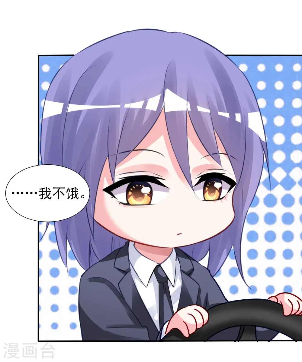 第378话10