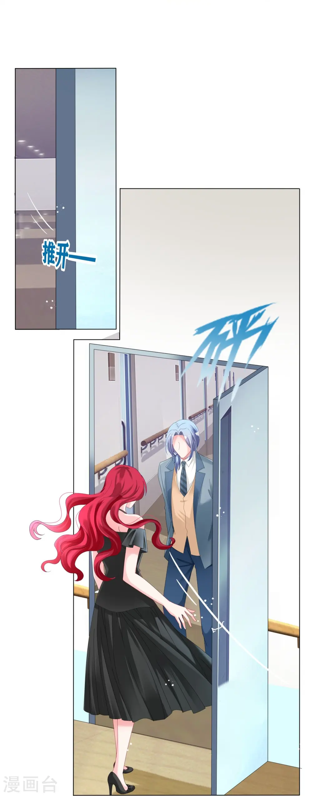 第446话30