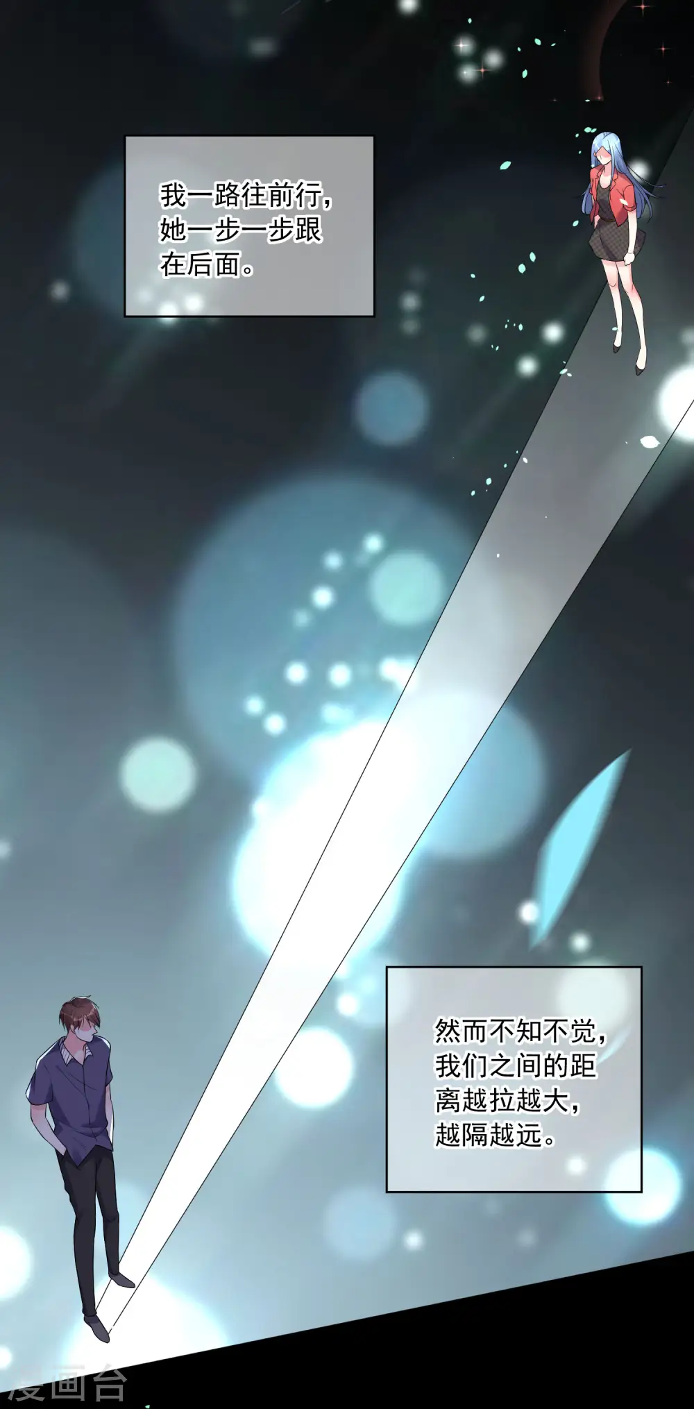 第210话23