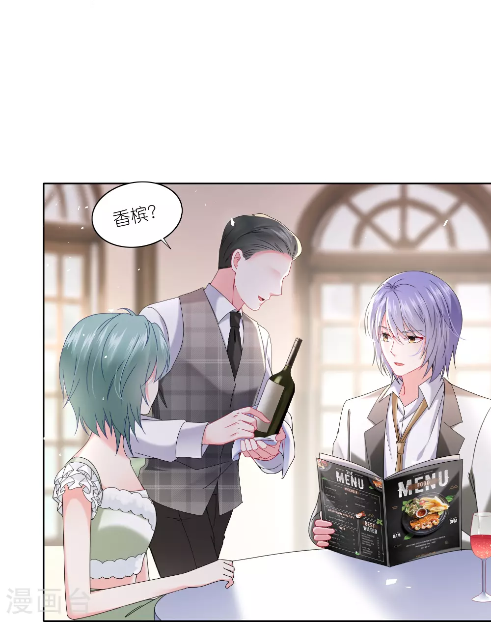 第513话25