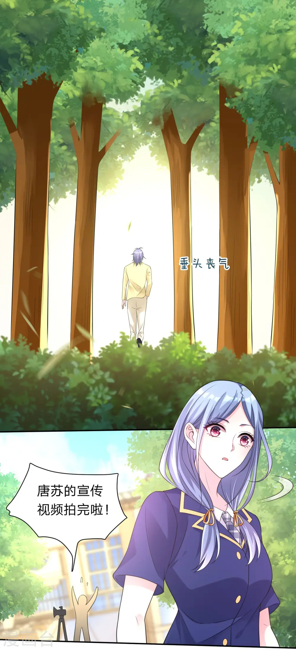 第337话15
