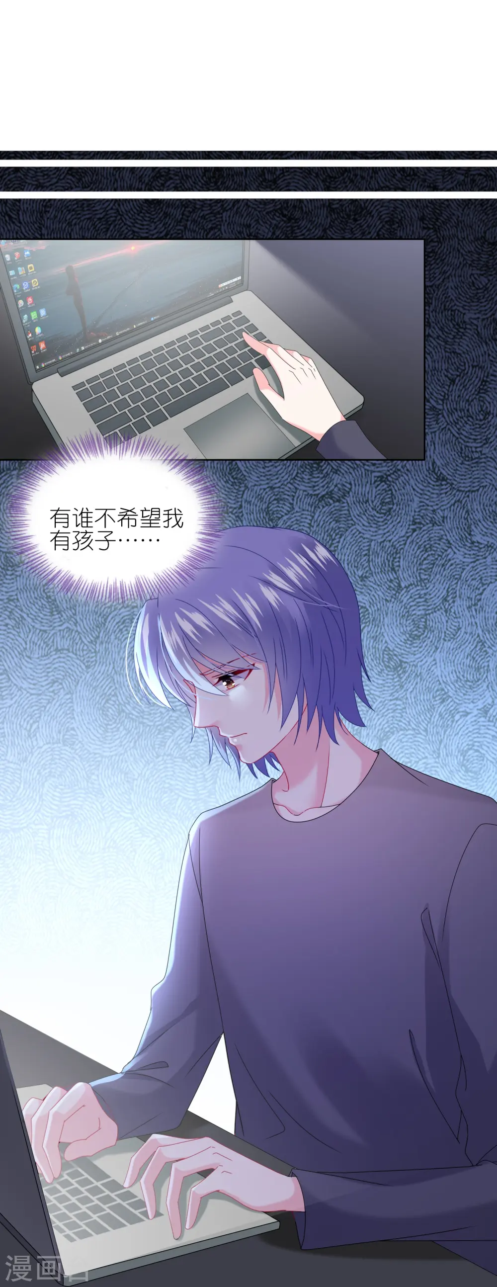 第483话20