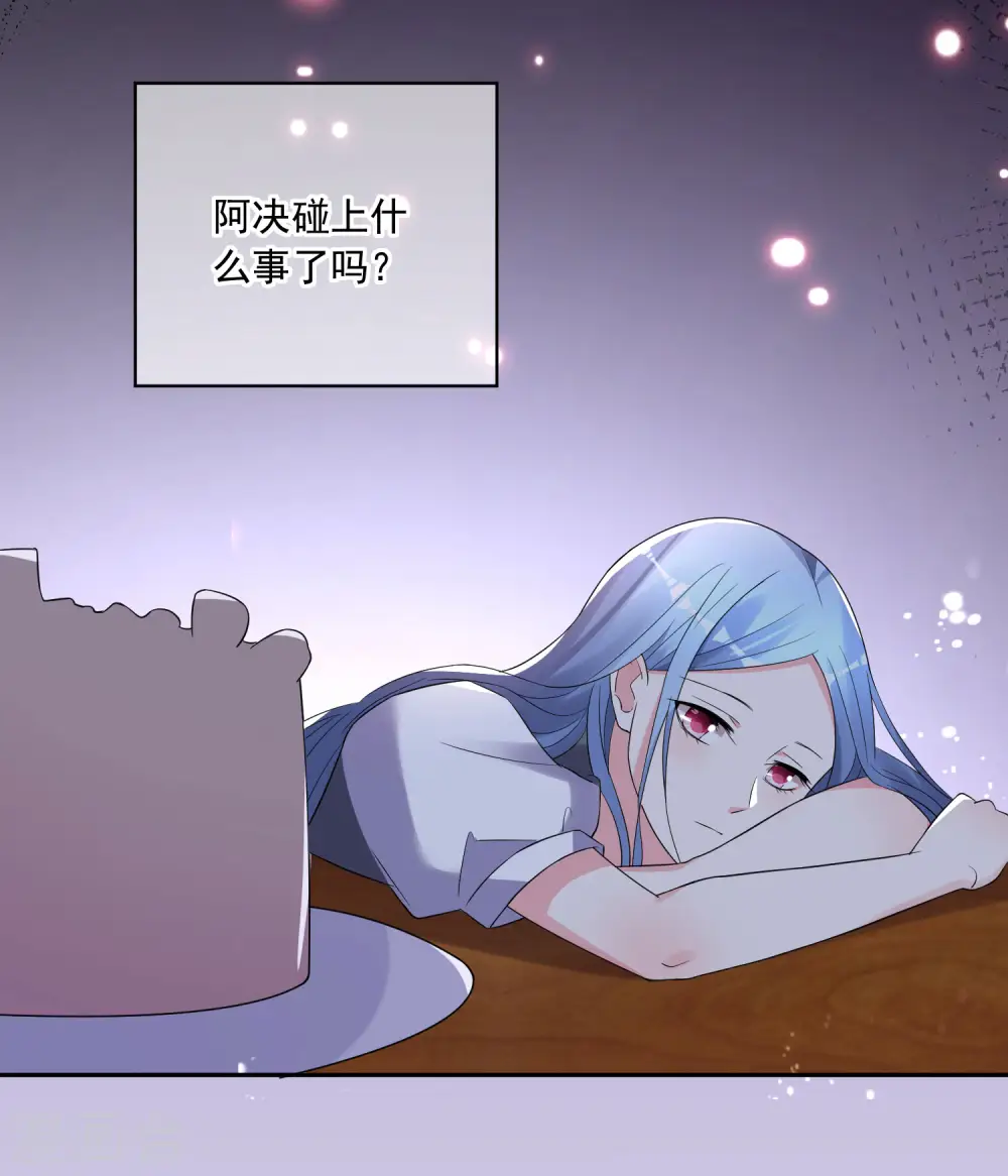 第219话2