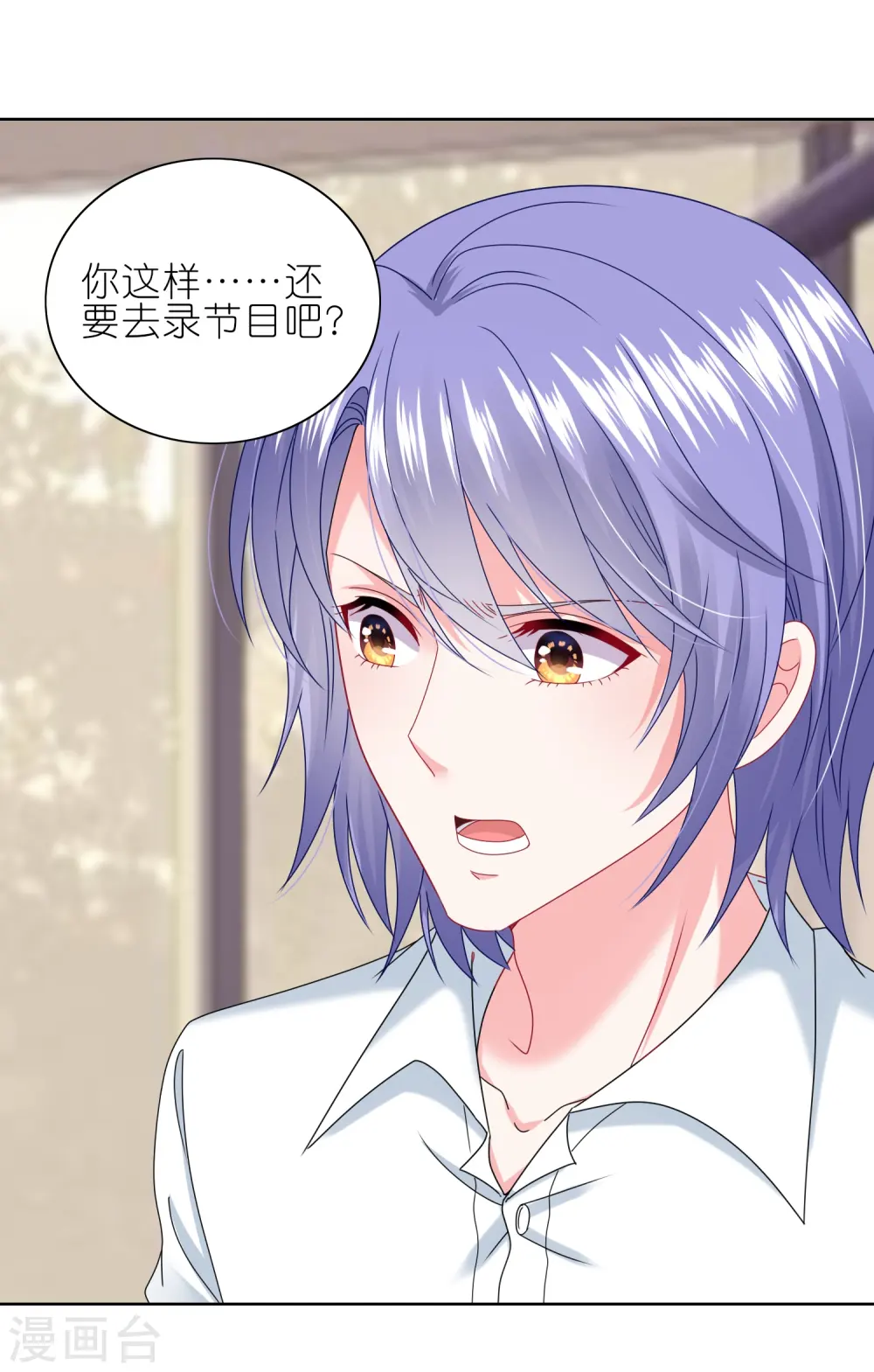 第468话20