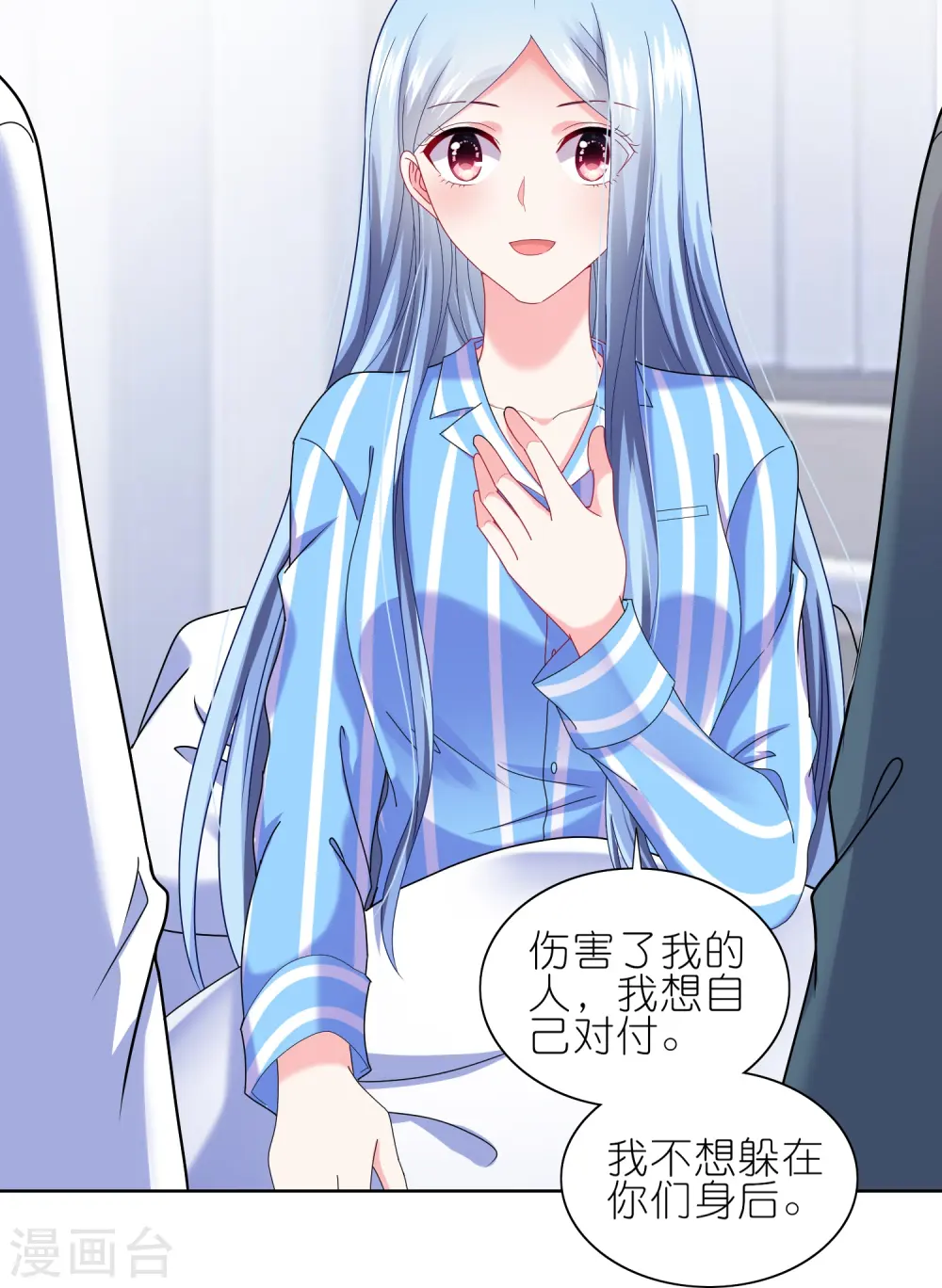 第465话15