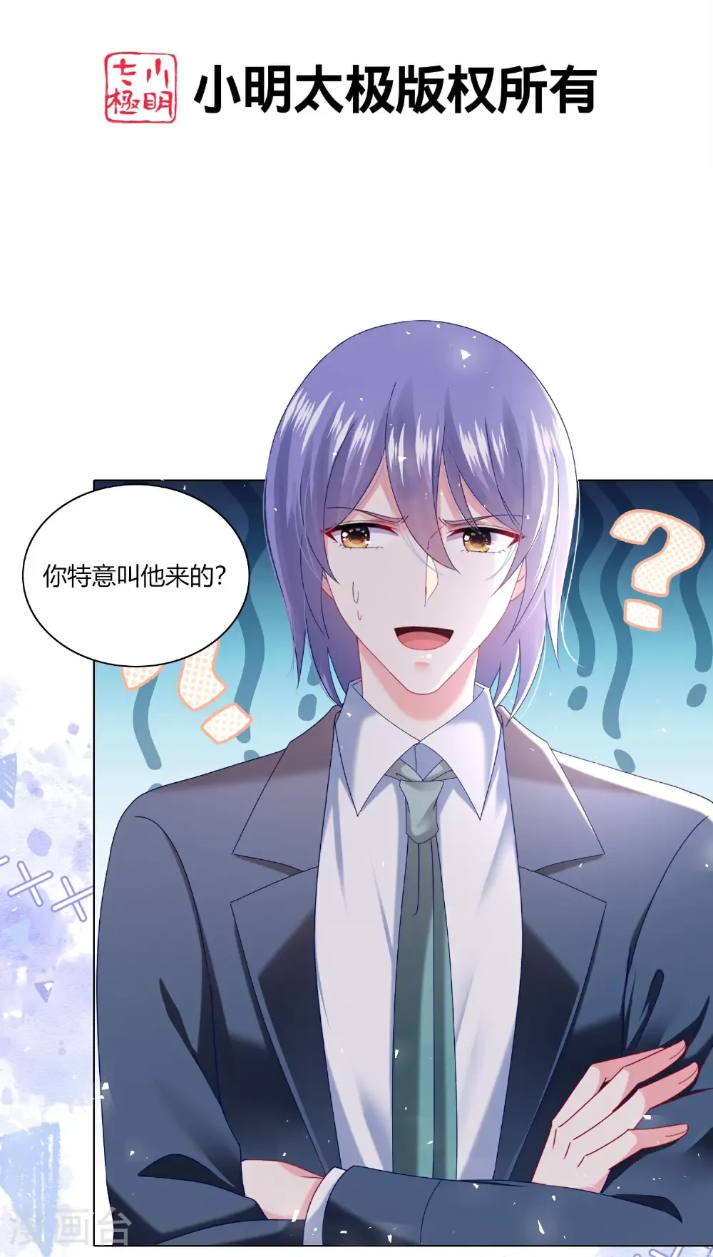 第527话1