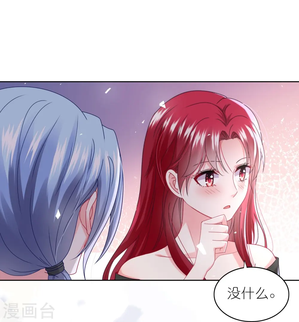 第489话17