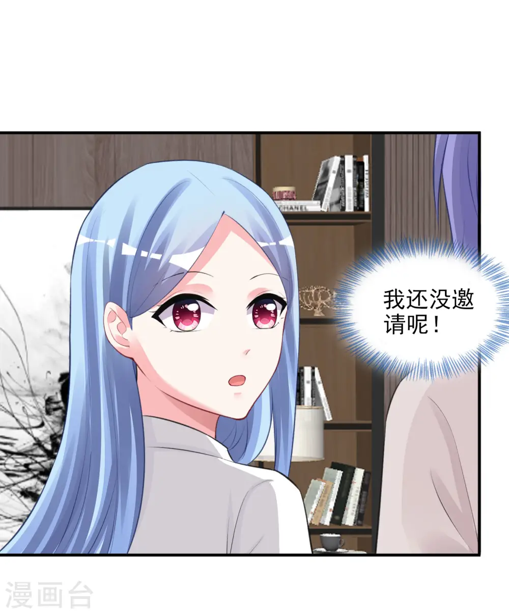 第373话21