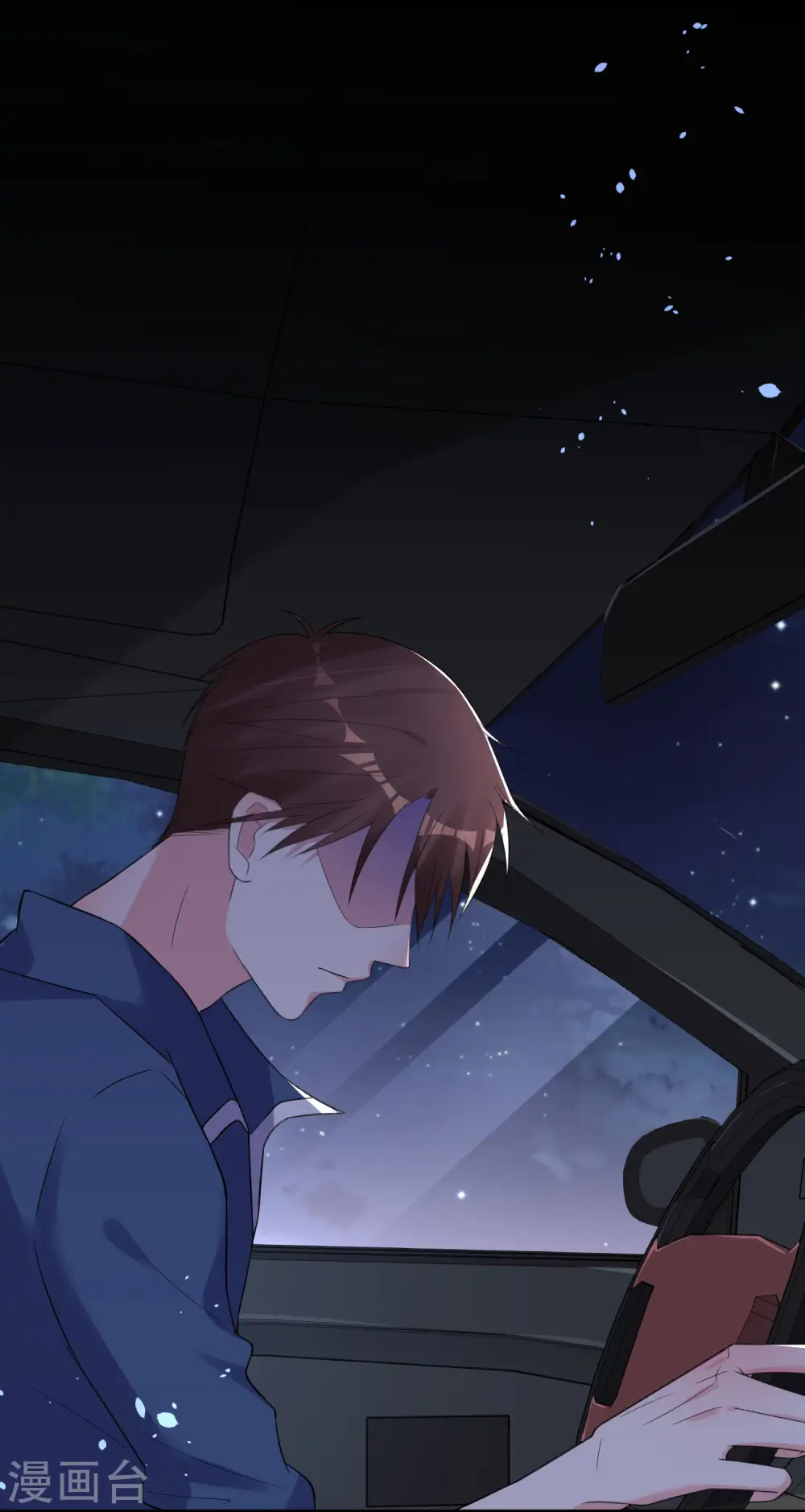 第211话18
