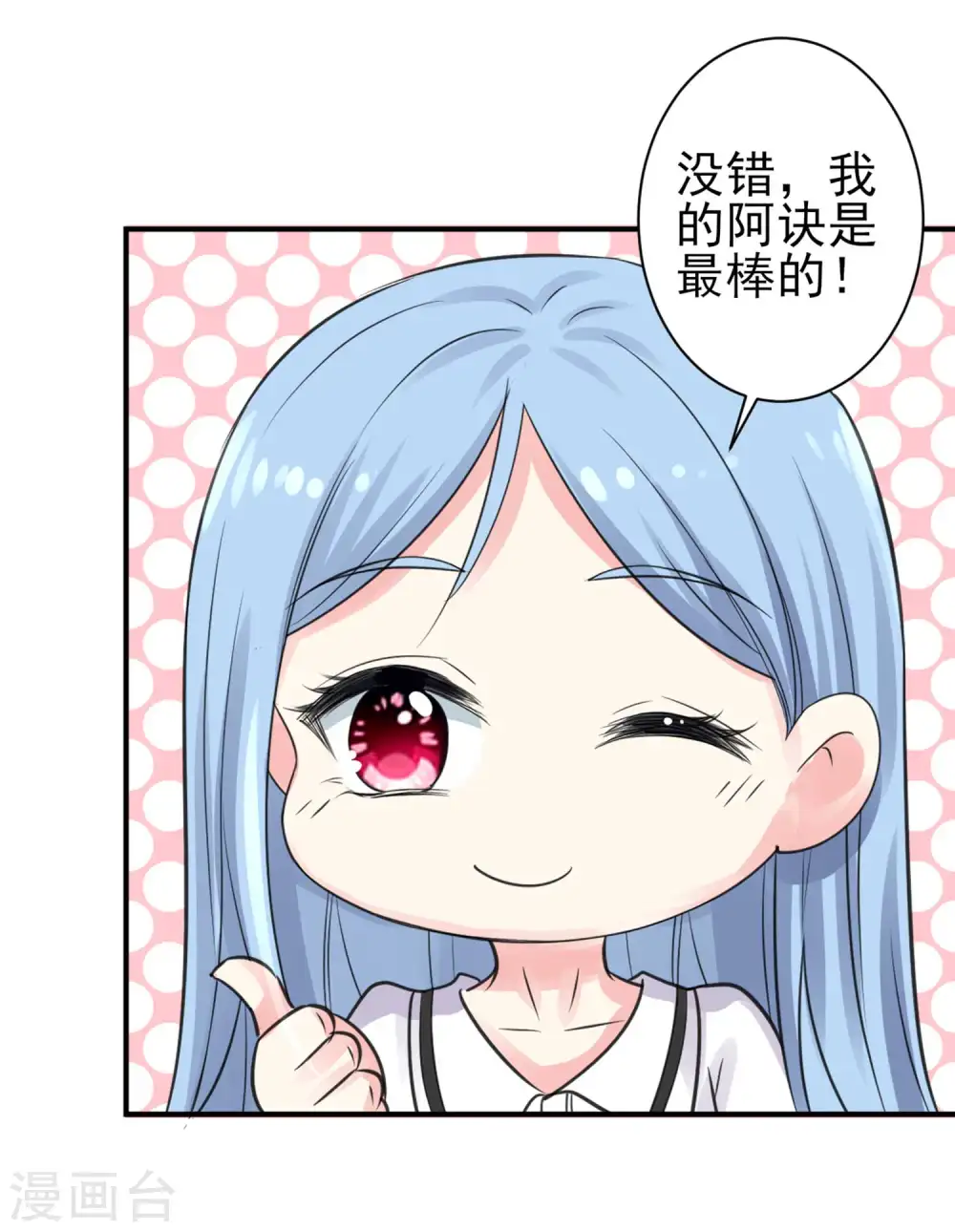 第331话12