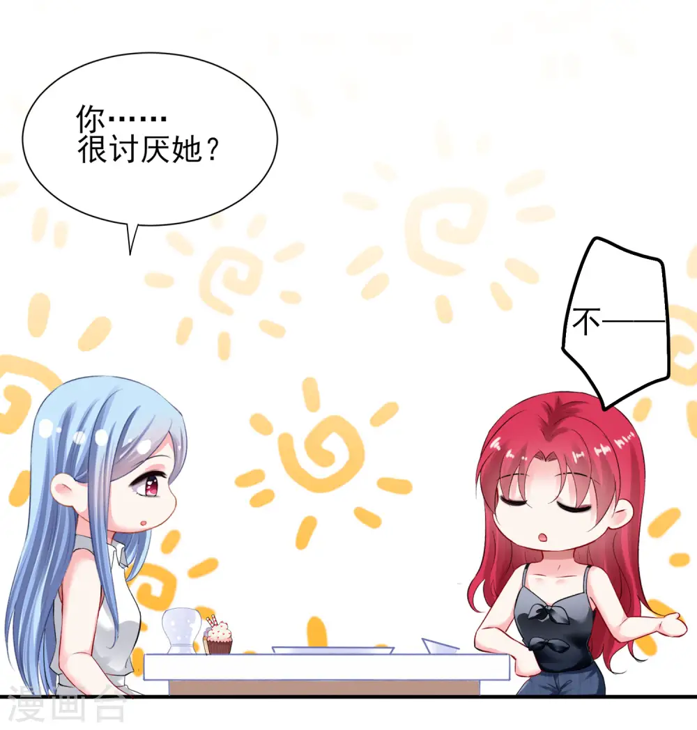 第392话30