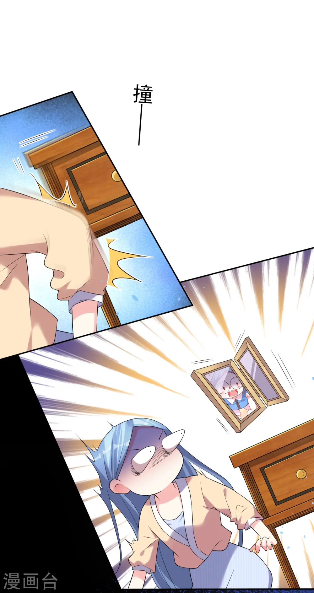 第167话7