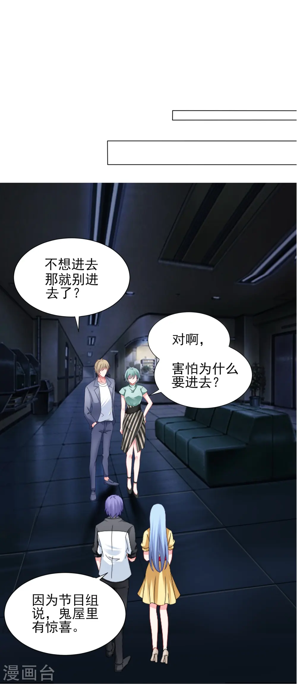 第405话15