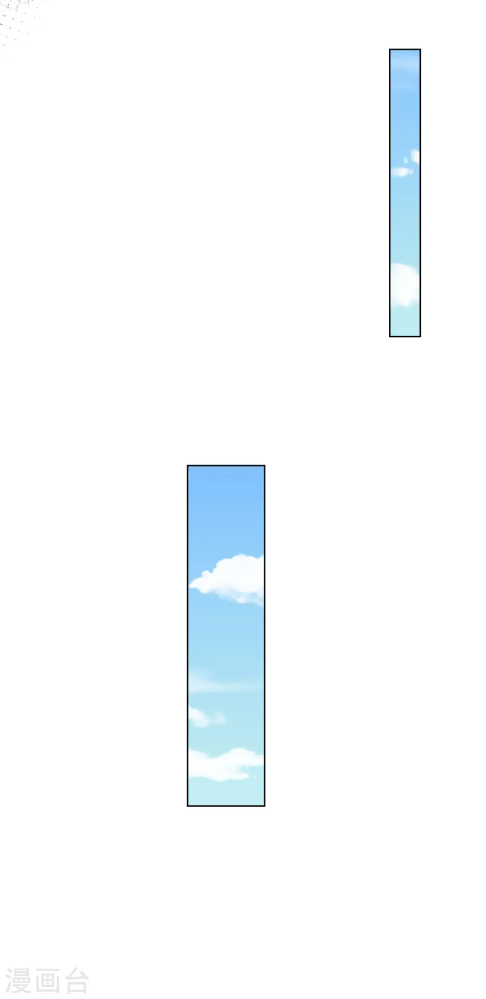 第145话8