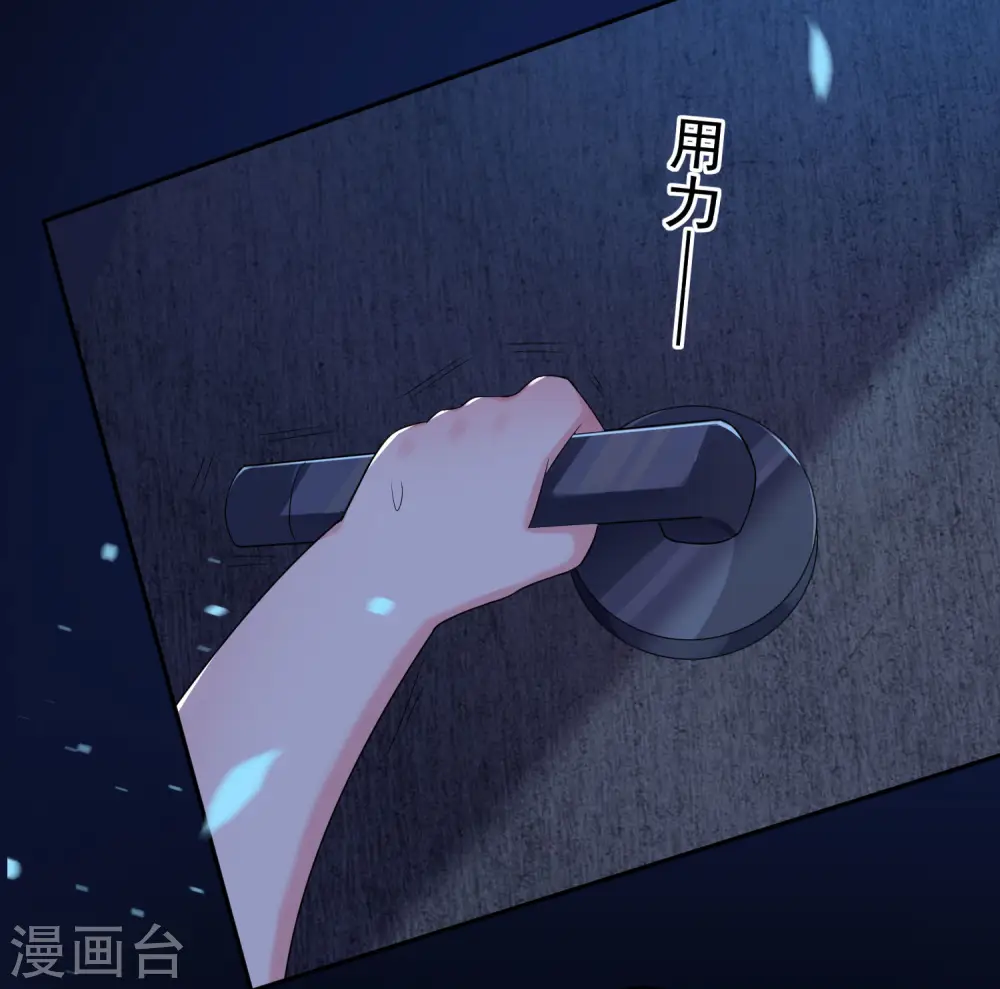第202话1