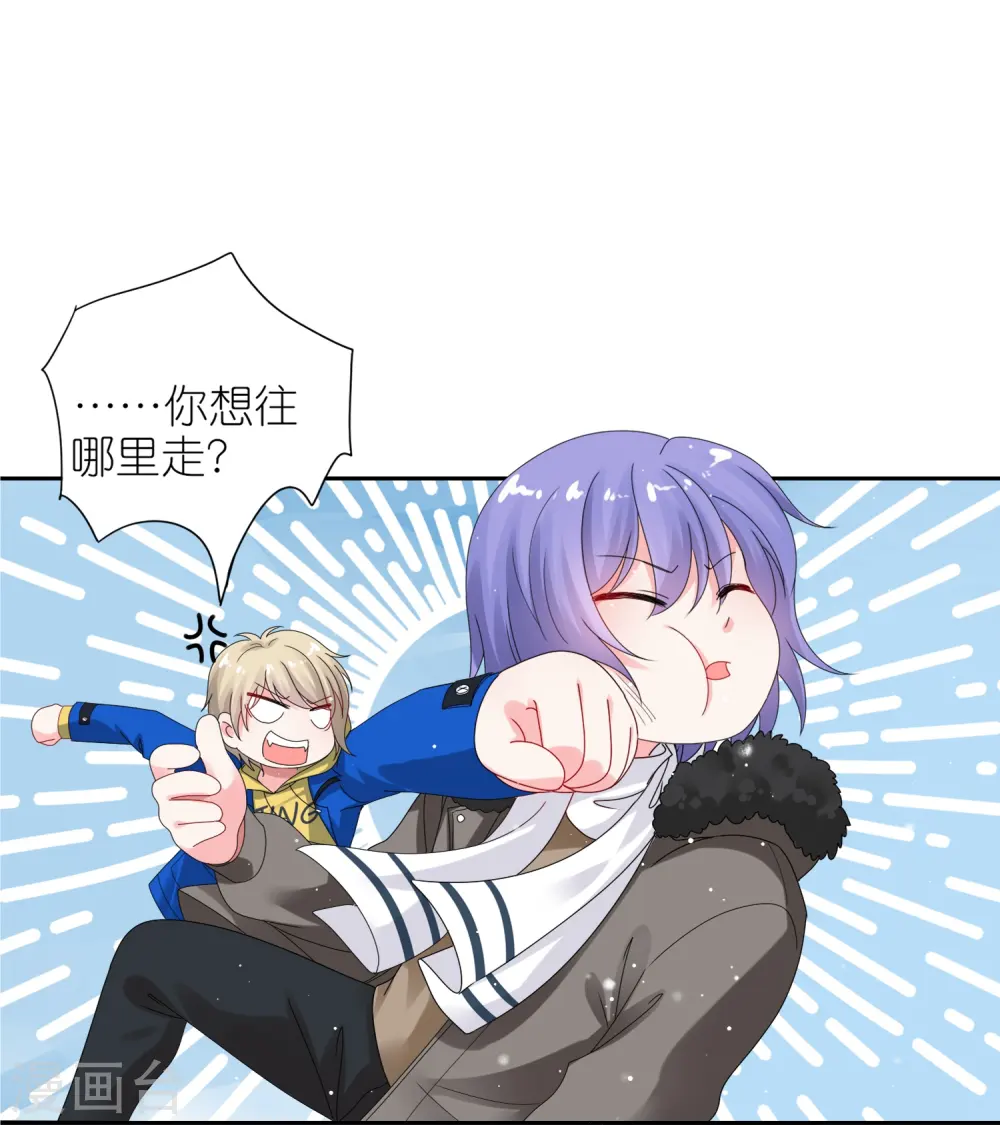 第450话15