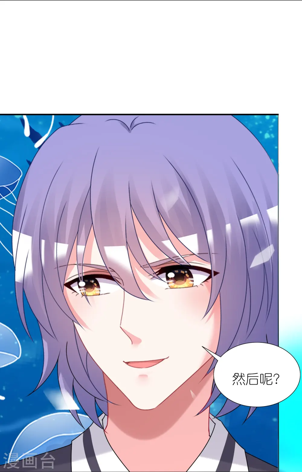 第435话11