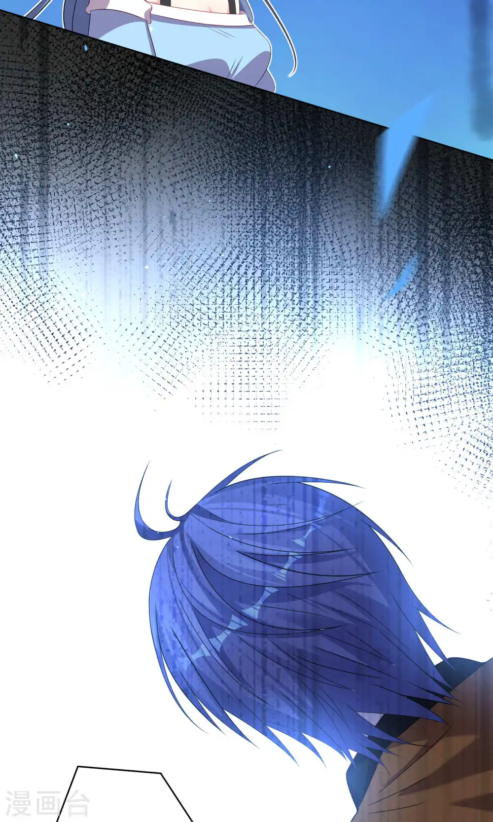 第120话22