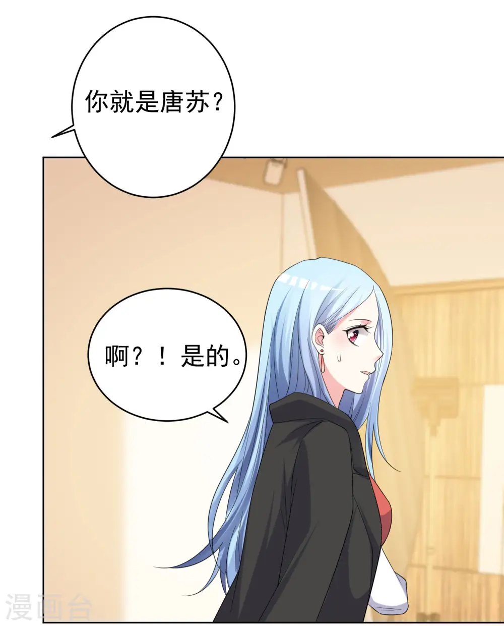 第357话4
