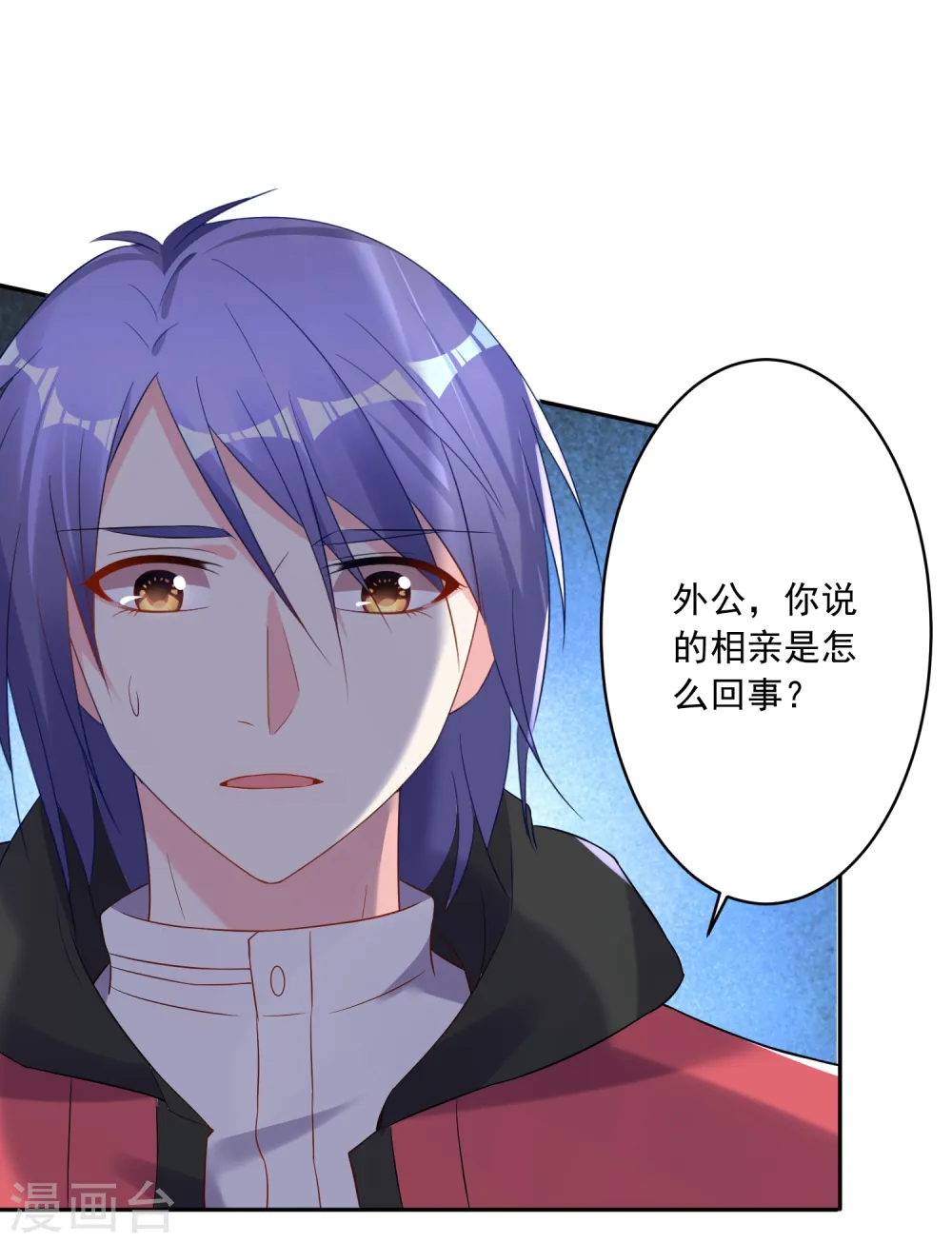 第220话1