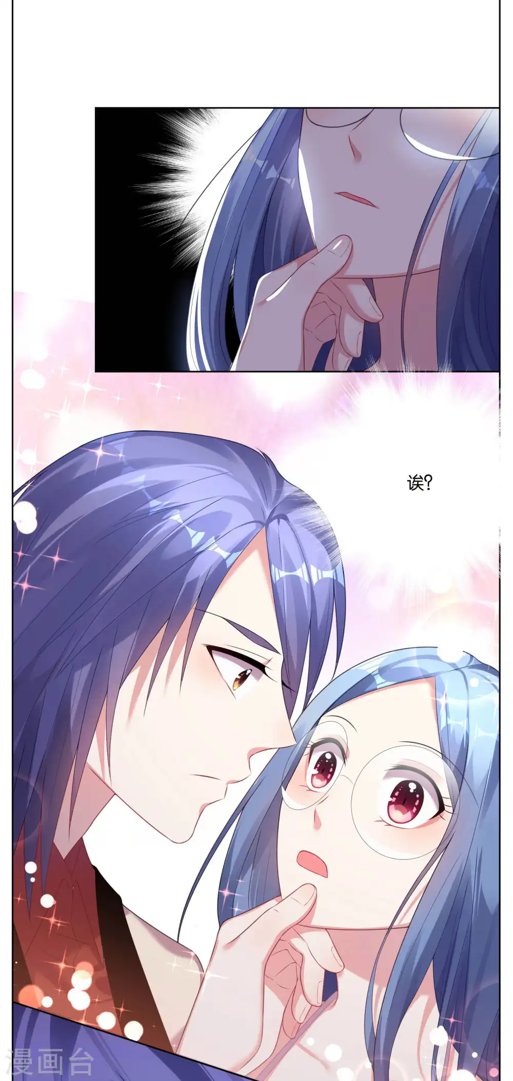 第46话12