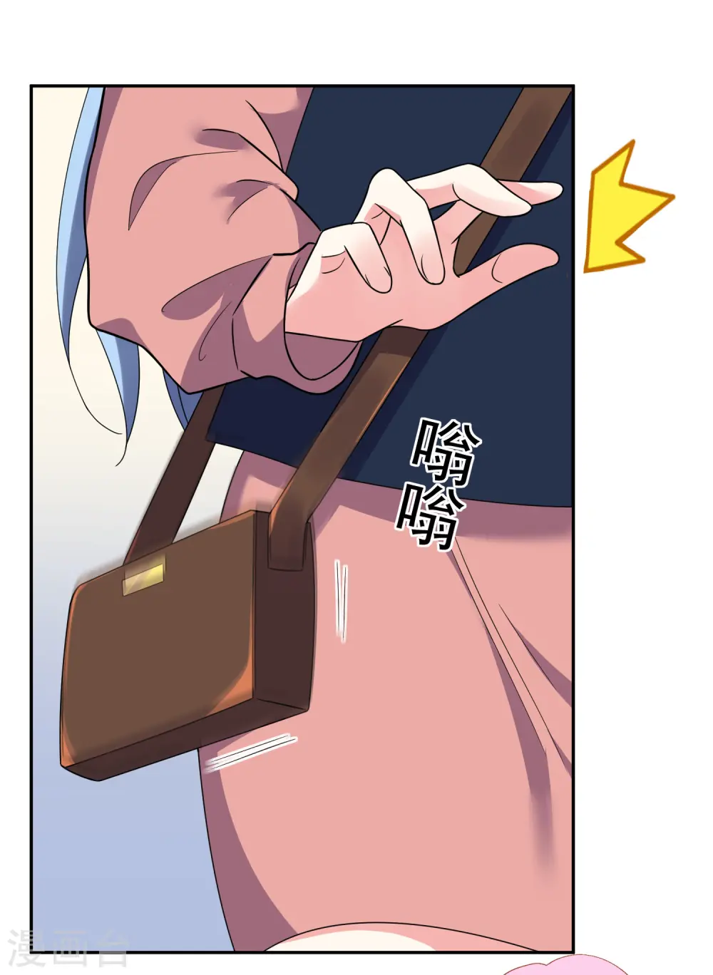第293话15
