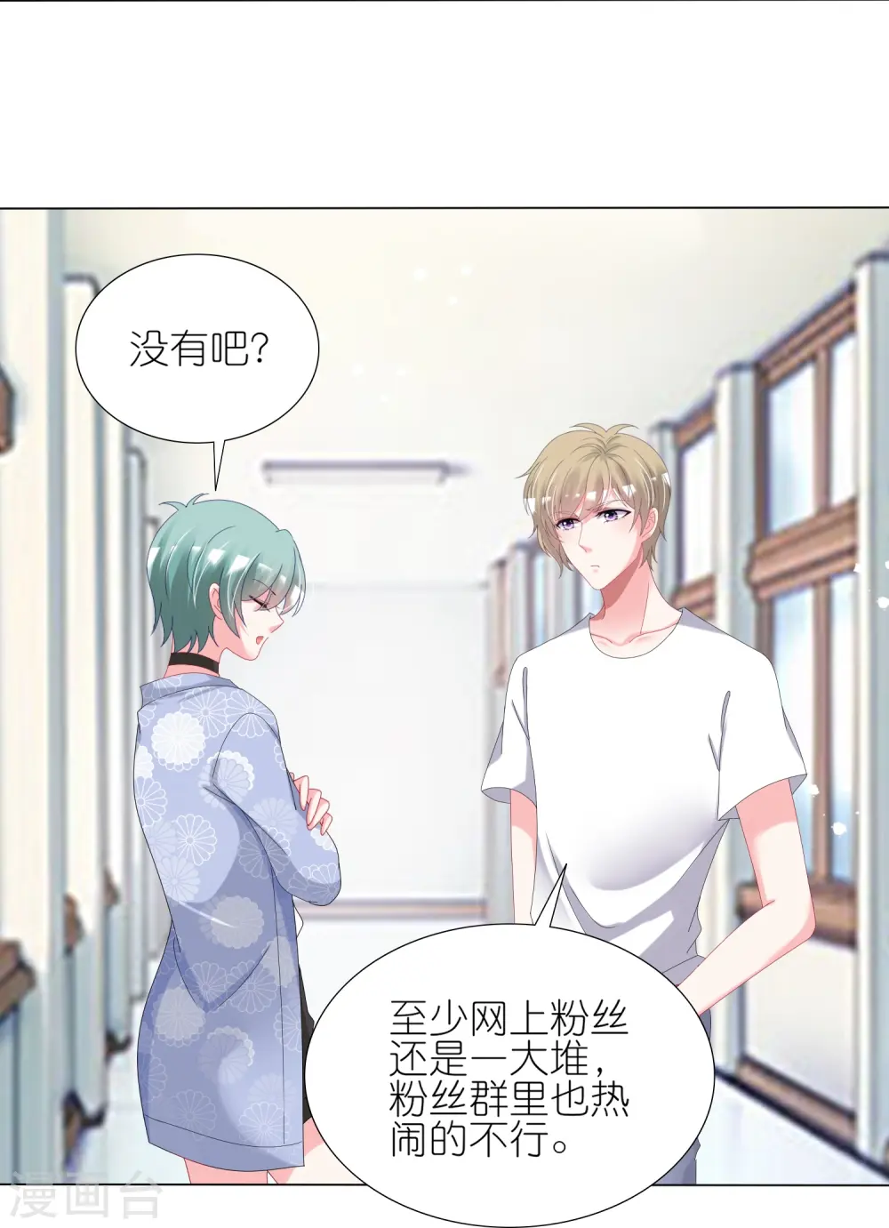 第429话1