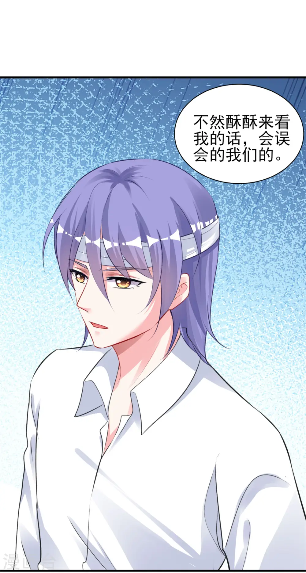 第362话16