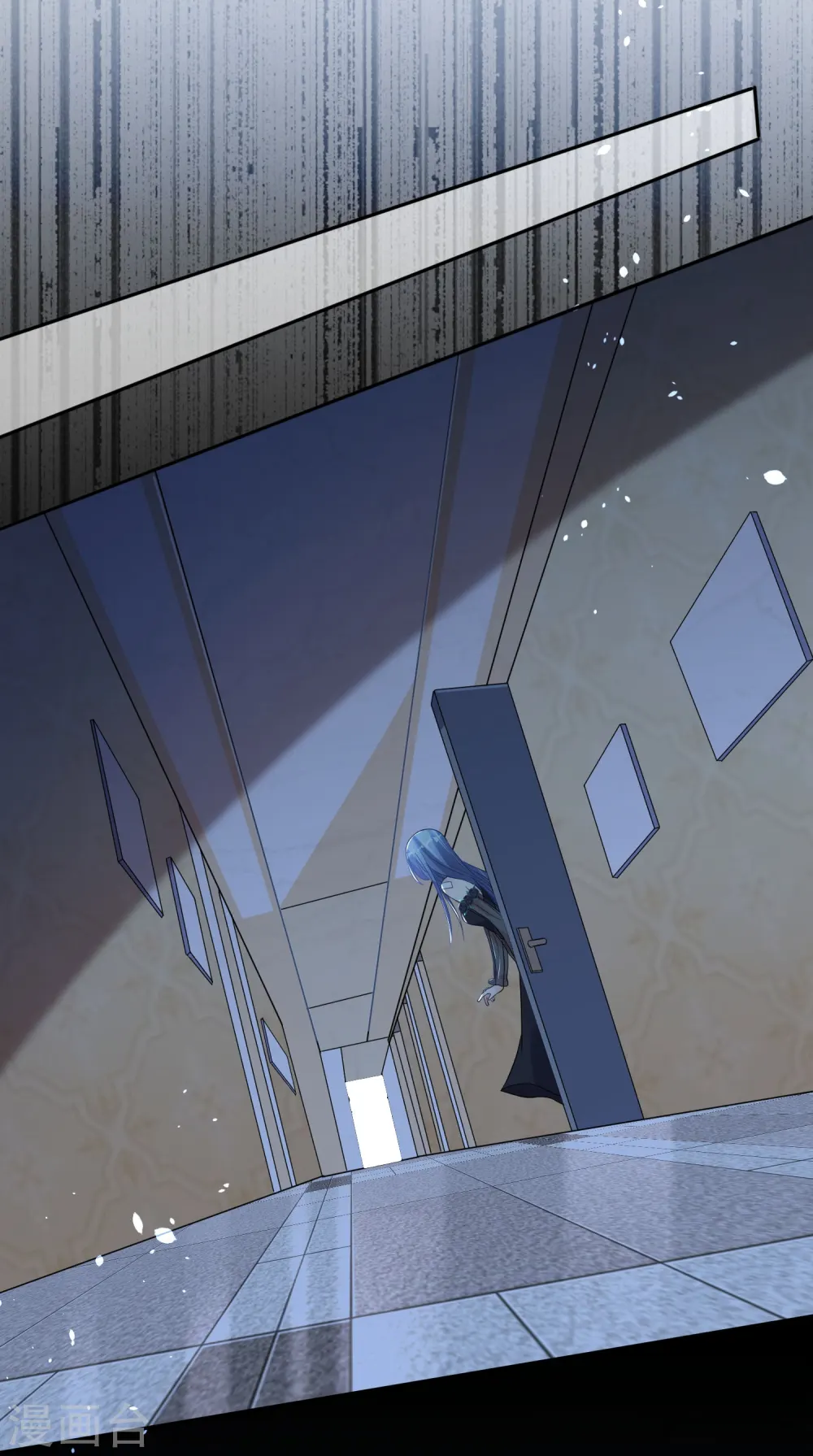 第205话13