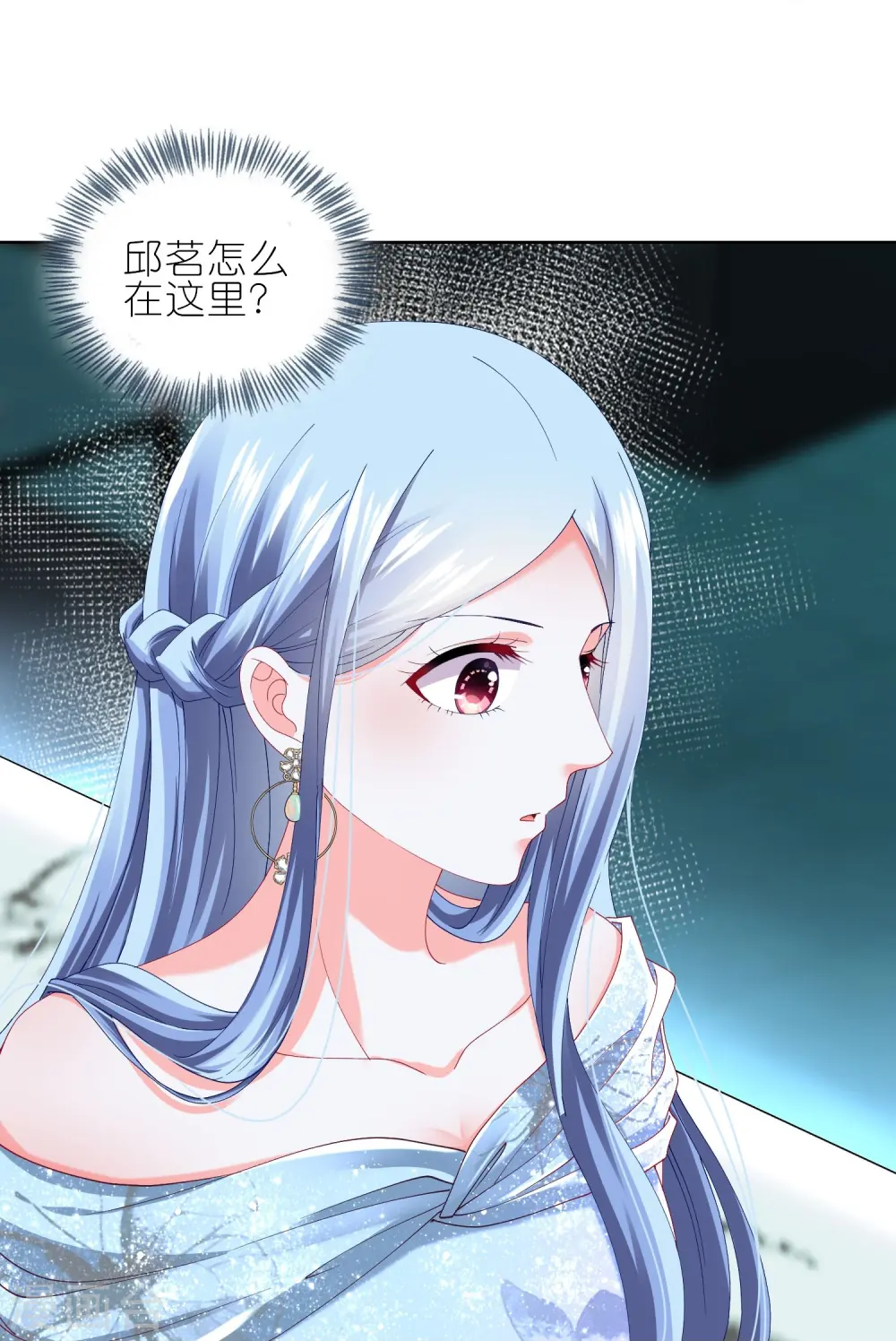 第464话17