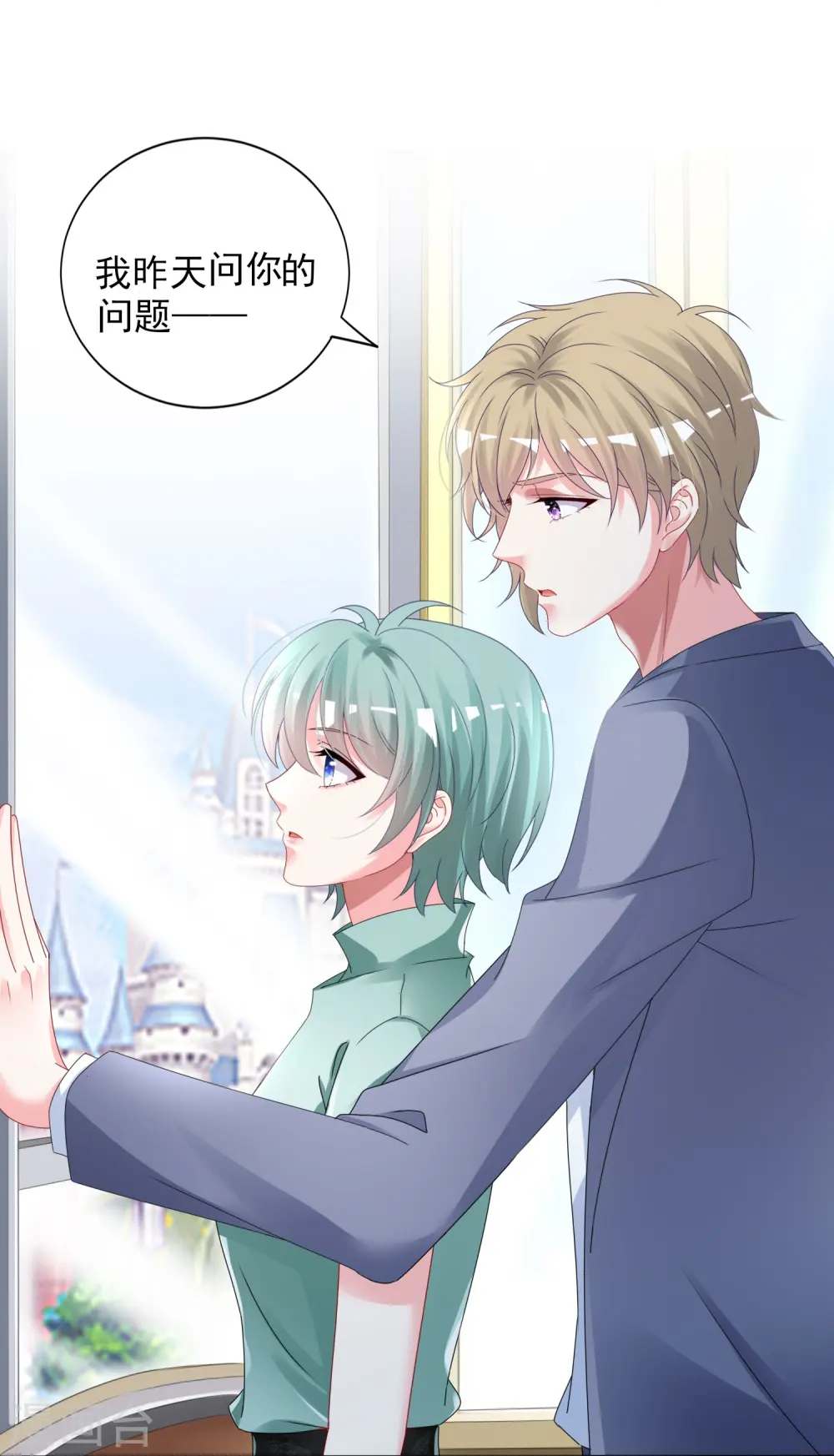第404话8