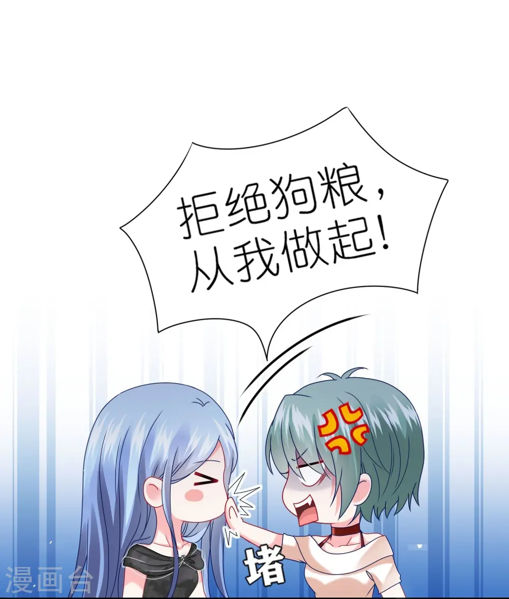 第496话11