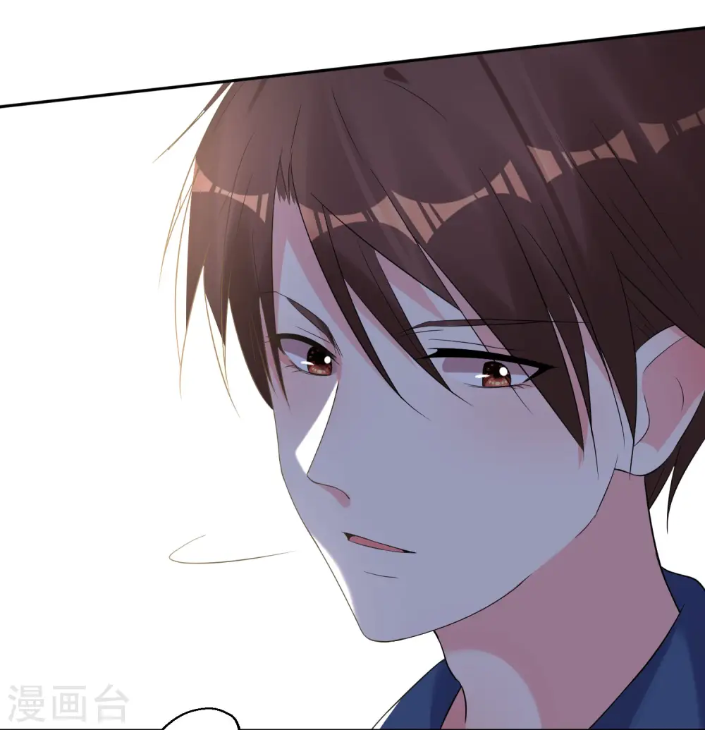 第209话7
