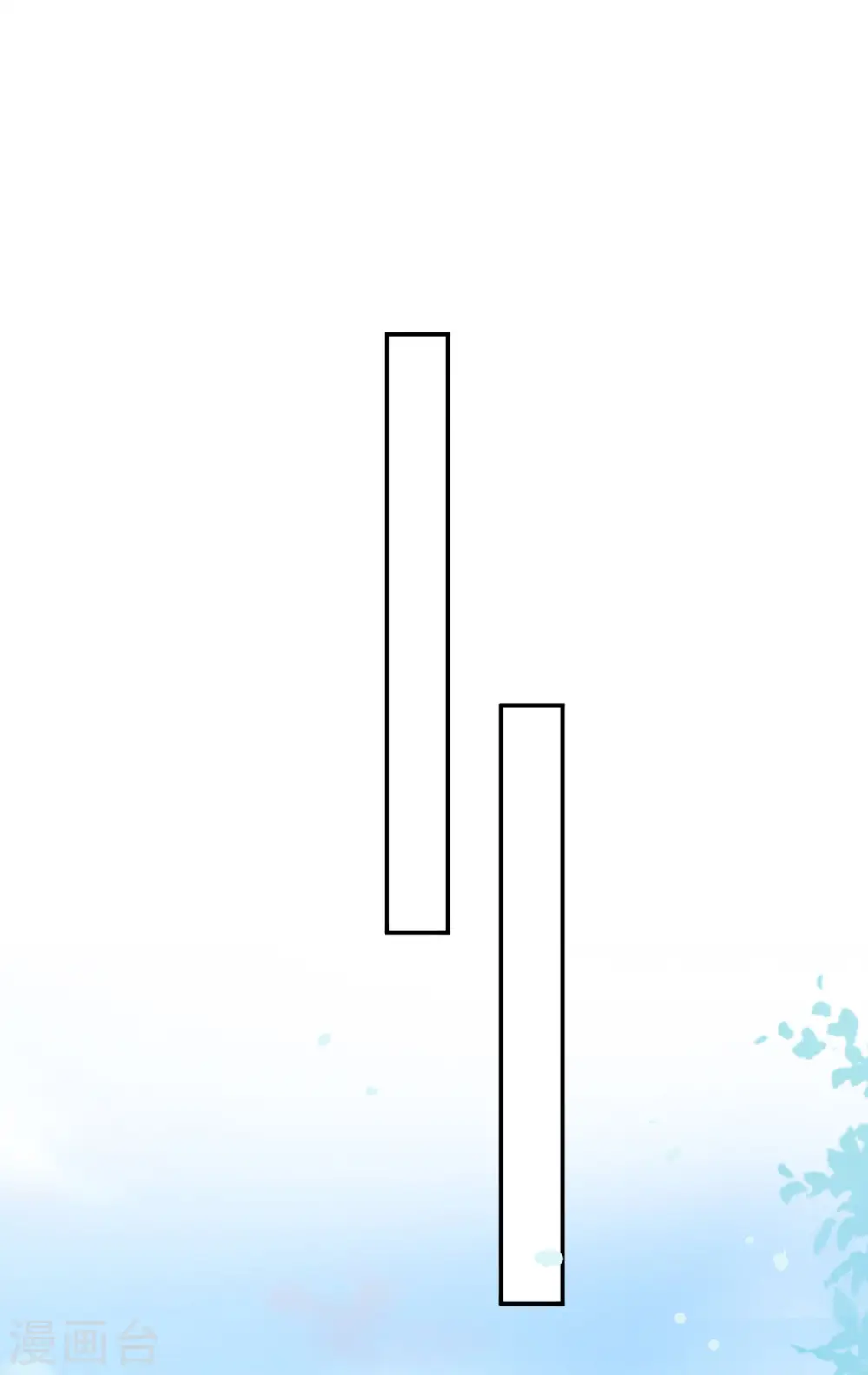 第371话5