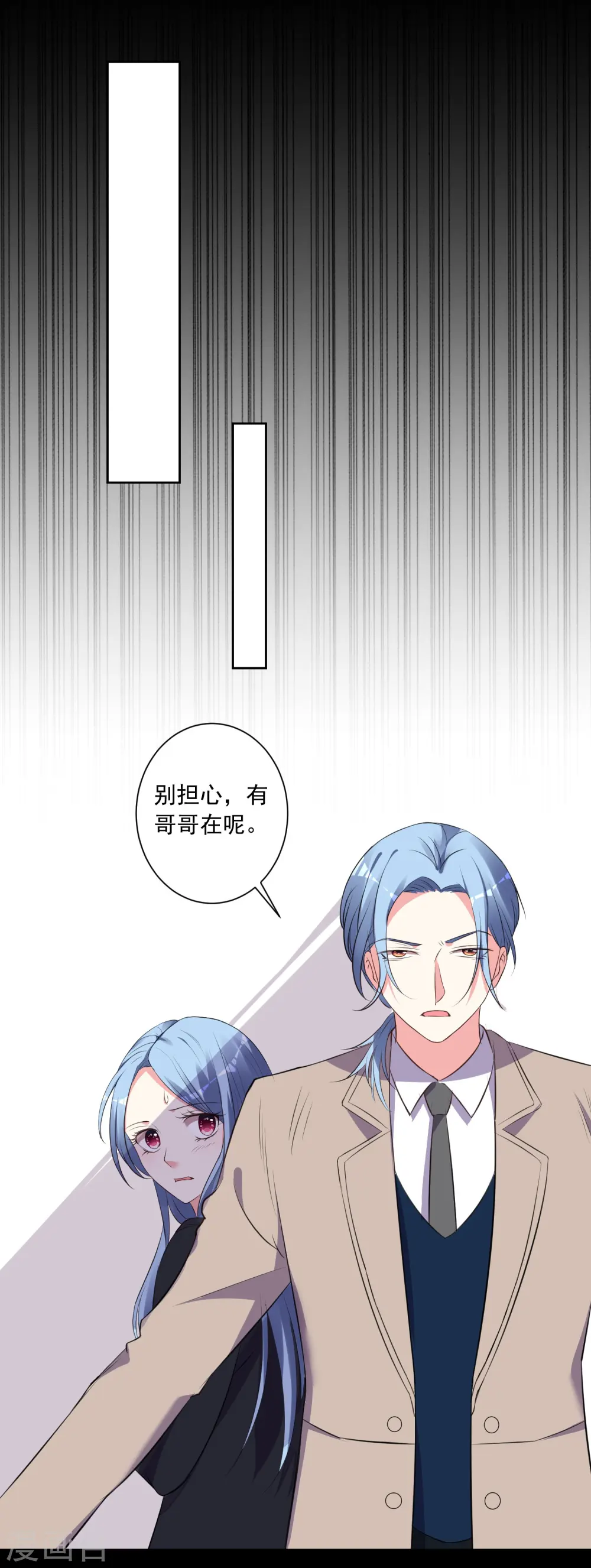 第309话17