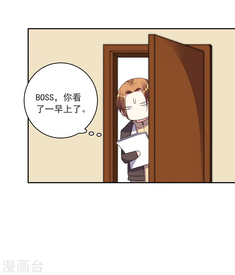 第298话12