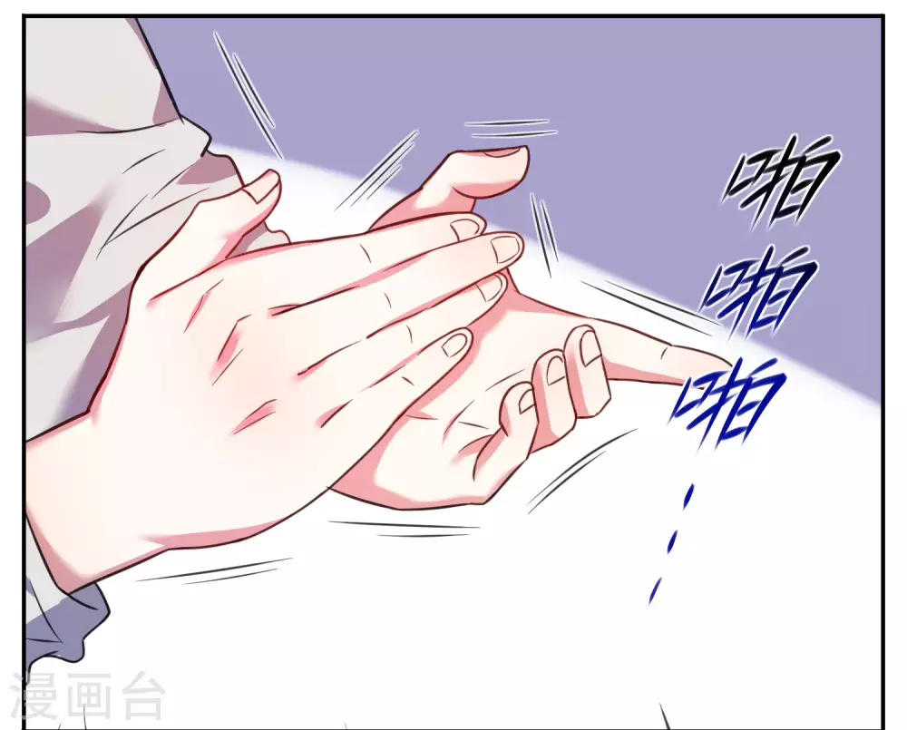 第8话19