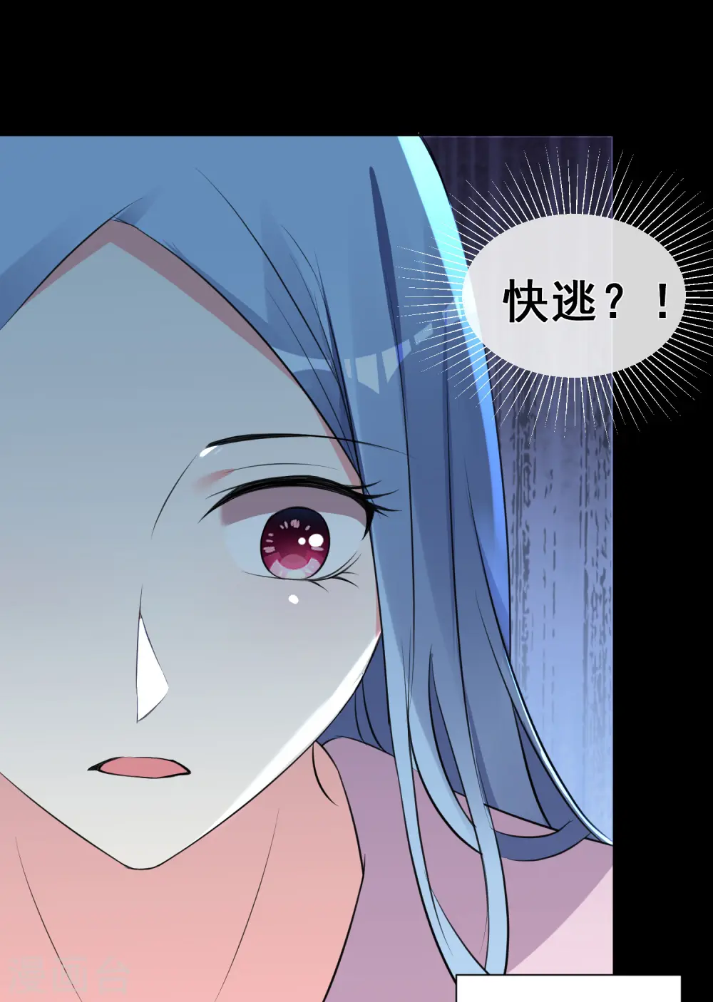 第313话21